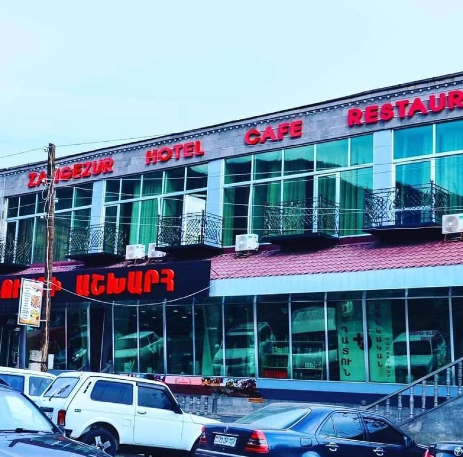 Zangezur Hotel Ґоріс Екстер'єр фото