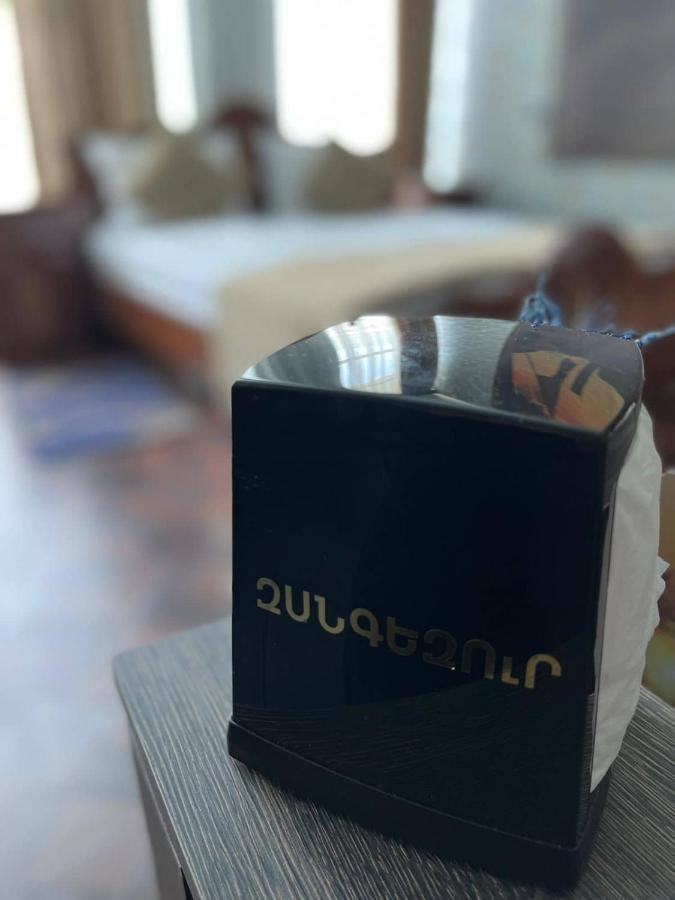 Zangezur Hotel Ґоріс Екстер'єр фото